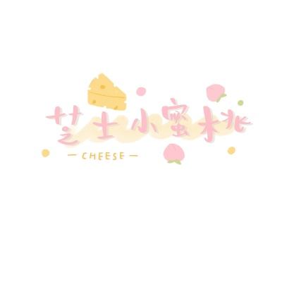 三国志战略版魅族客户端下载