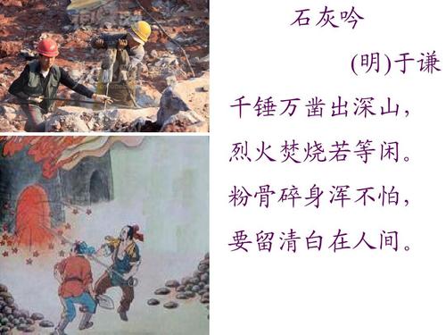 龙武之魂手游下载